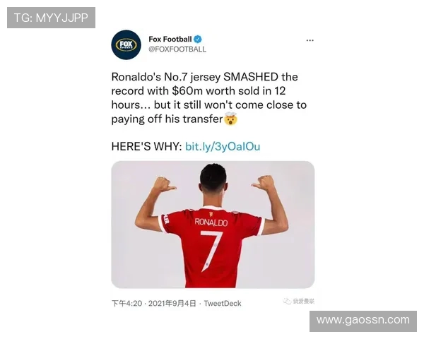 如何购买正版英超球队签名球衣？渠道推荐