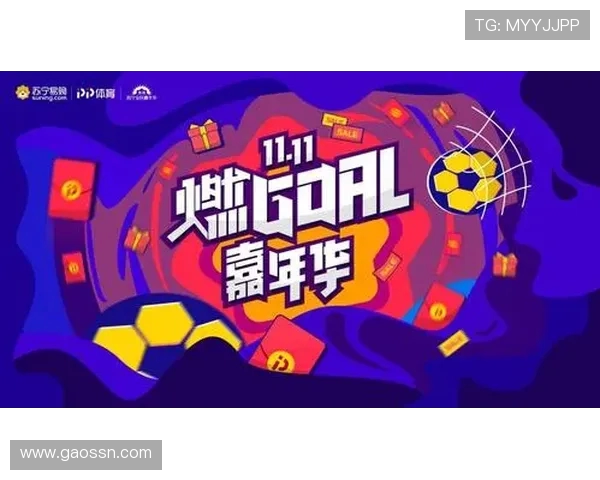 聚焦PP体育世界杯计划打造全民观赛狂欢盛典新篇章引领新体验未来